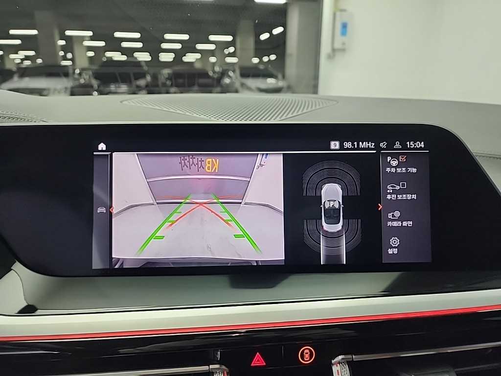 BMW Z4 2022 Negro - Importación desde Corea - HF Imports Iquique - Foto 13