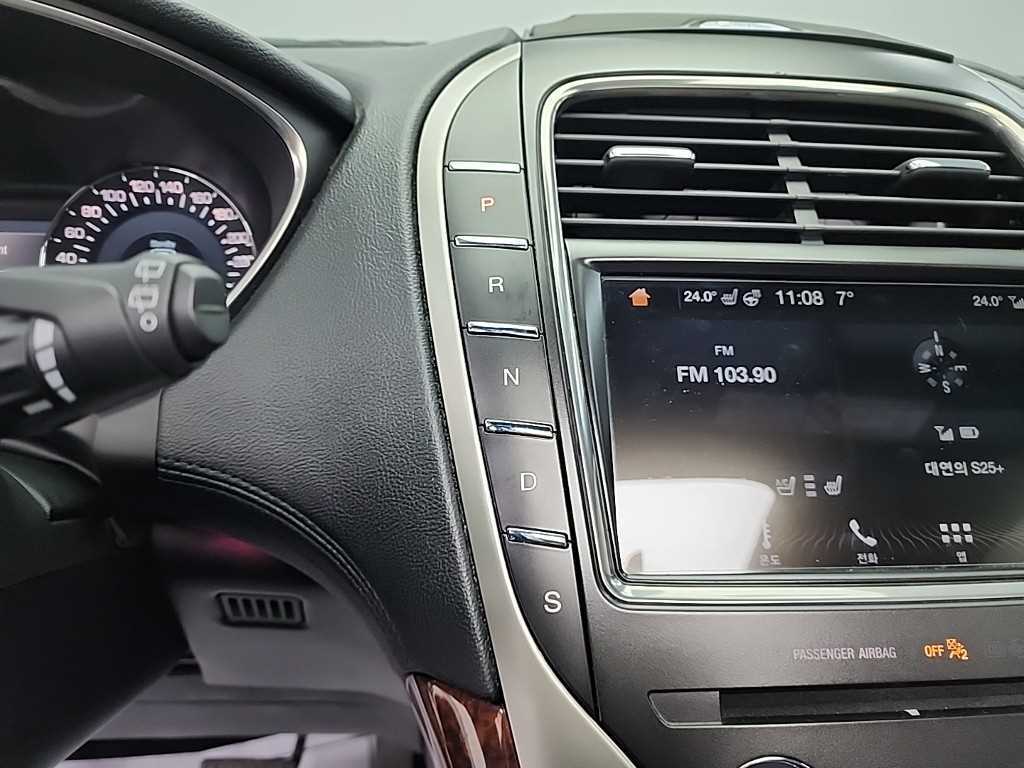 Lincoln MKX - Vista 8