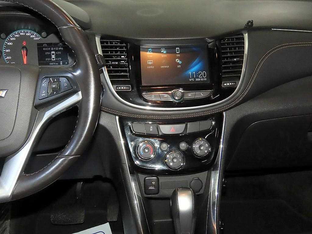 Chevrolet Trax - Vista 11