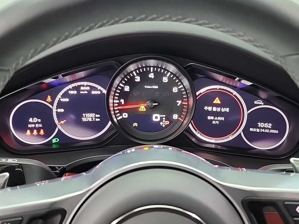 Porsche Cayenne - Vista 6