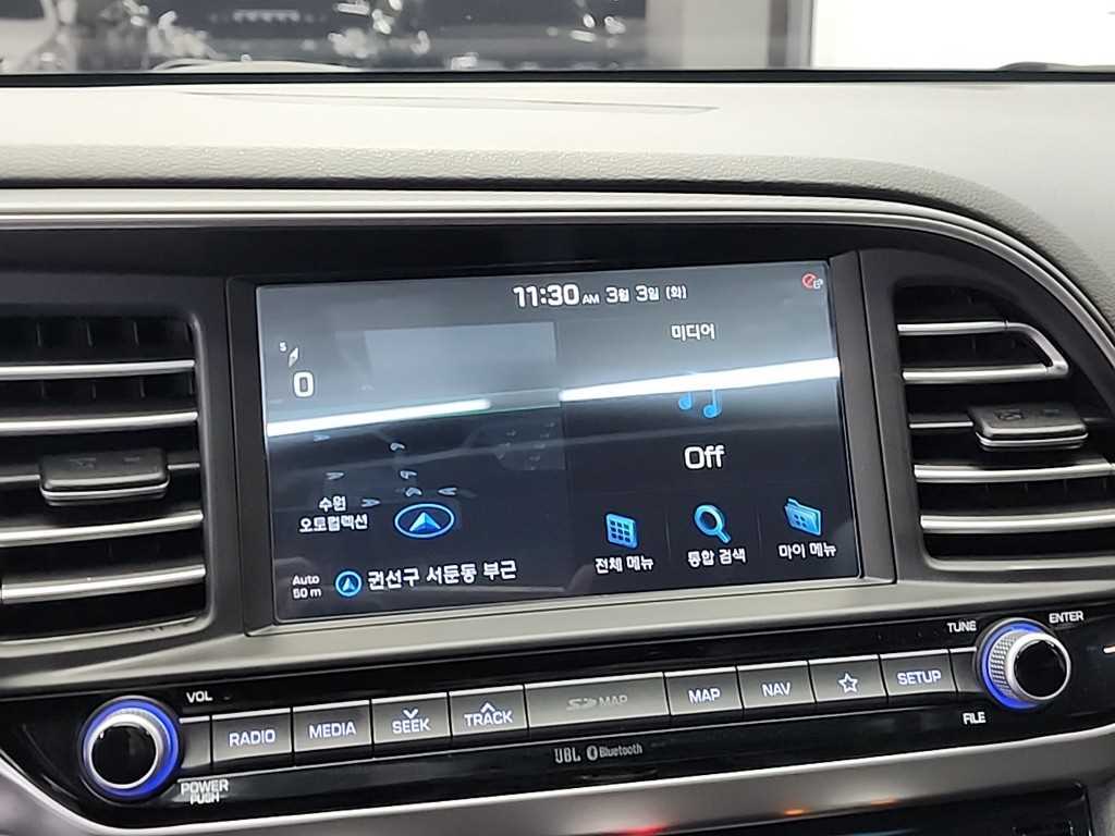 HYUNDAI Avante 2019 - Importación desde Corea - HF Imports Iquique - Foto 15