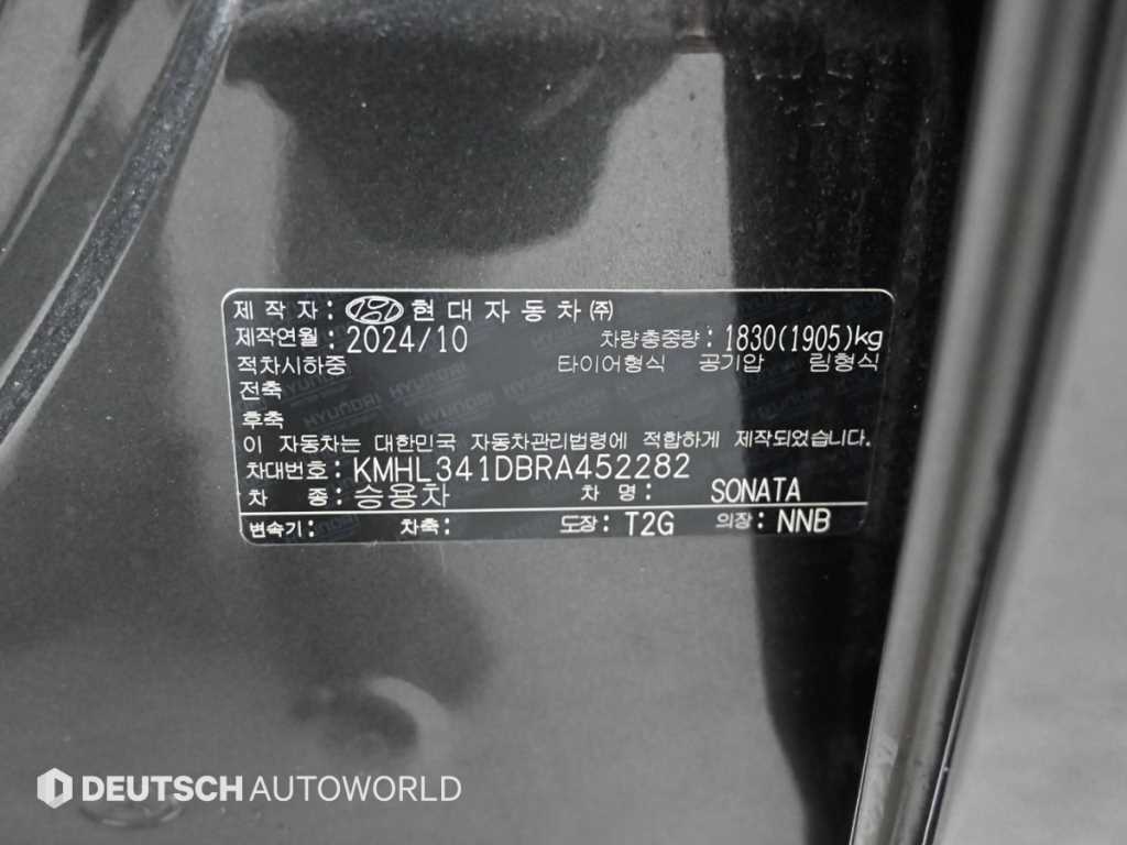 HYUNDAI Sonata 2024 Gris - Importación desde Corea - HF Imports Iquique - Foto 20