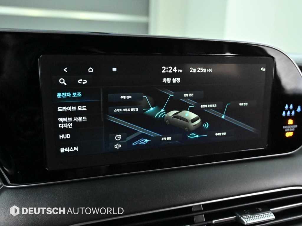 HYUNDAI Palisade 2022 Negro - Importación desde Corea - HF Imports Iquique - Foto 17