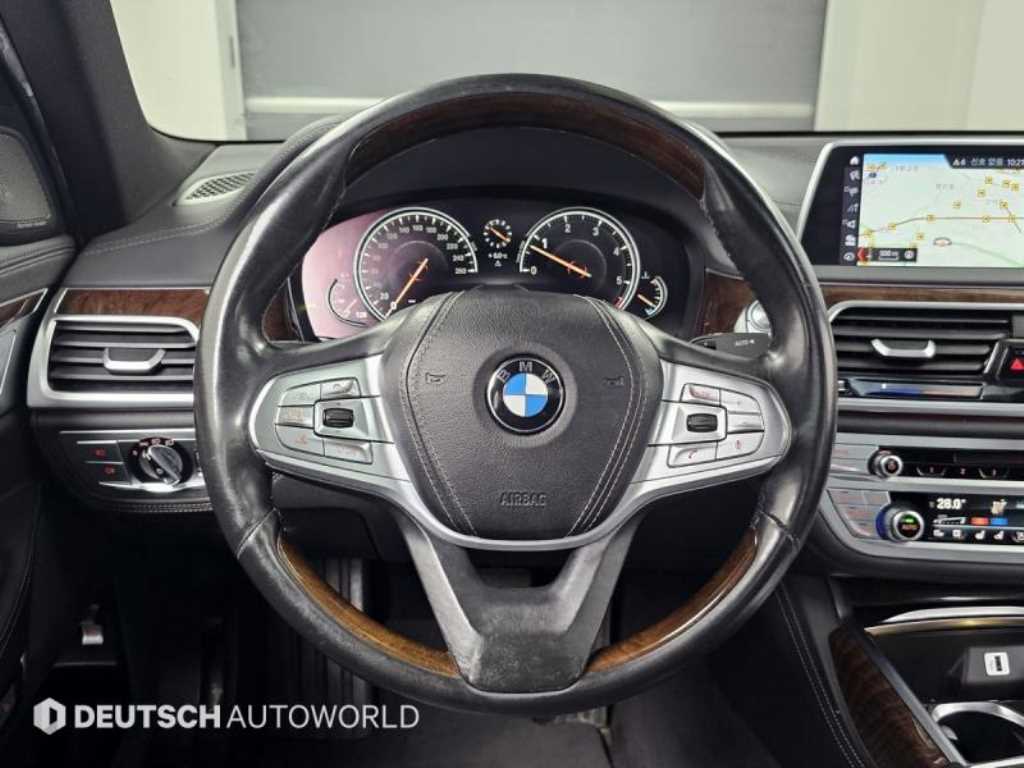 BMW 7 Series 2016 - Importación desde Corea - HF Imports Iquique - Foto 13