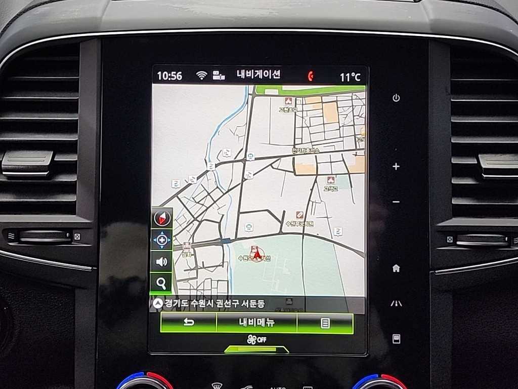 SAMSUNG QM6 2023 Gris - Importación desde Corea - HF Imports Iquique - Foto 15