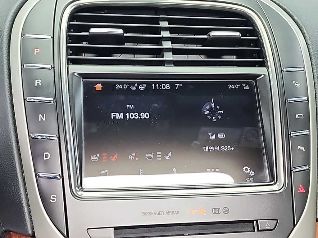 Lincoln MKX 2018 Negro - Importación desde Corea - HF Imports Iquique - Foto 15