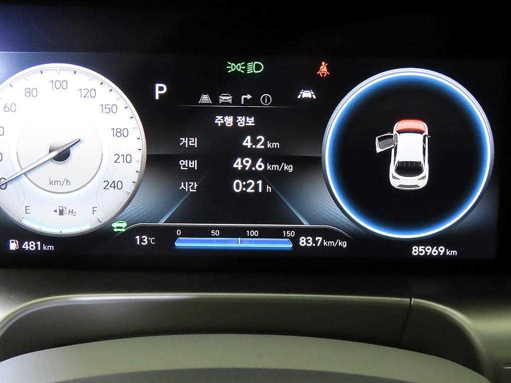 HYUNDAI Nexo - Vista 9