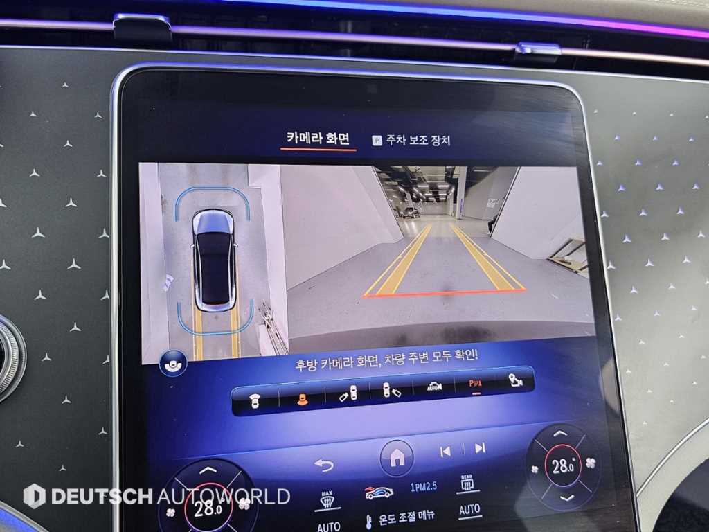 Mercedes Benz EQE 2023 Negro - Importación desde Corea - HF Imports Iquique - Foto 15