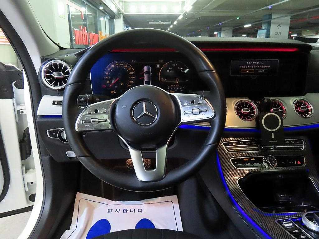 Mercedes Benz CLS Class - Vista 8