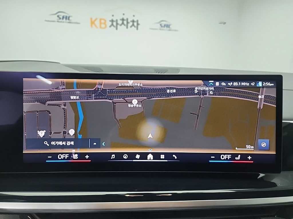 BMW X7 2024 Café - Importación desde Corea - HF Imports Iquique - Foto 16