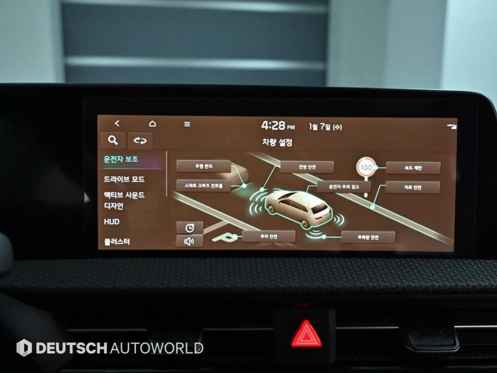 KIA EV6 2022 Negro - Importación desde Corea - HF Imports Iquique - Foto 17