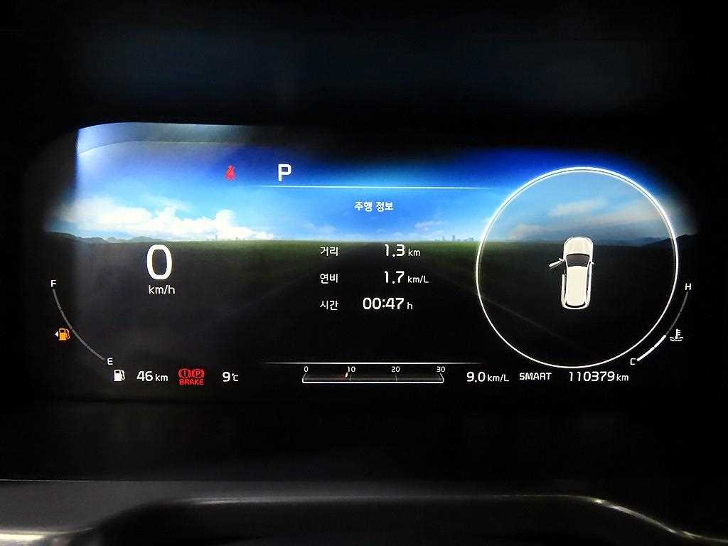 KIA Sorento - Vista 9