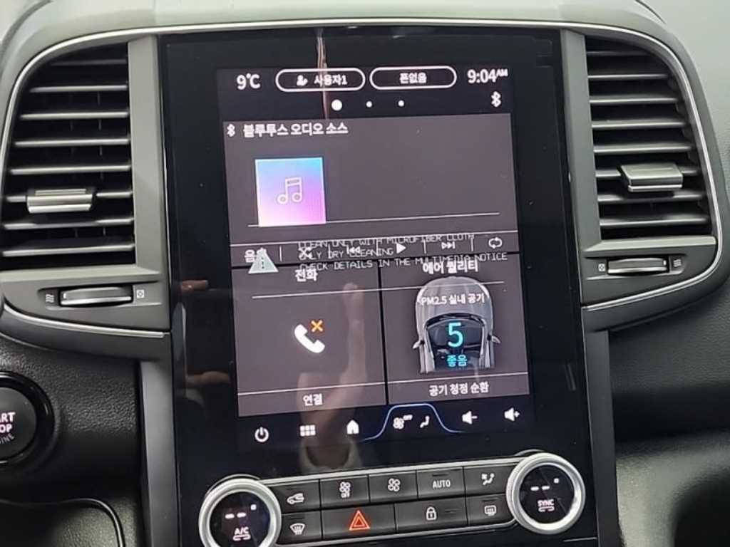 SAMSUNG QM6 2025 - Importación desde Corea - HF Imports Iquique - Foto 13