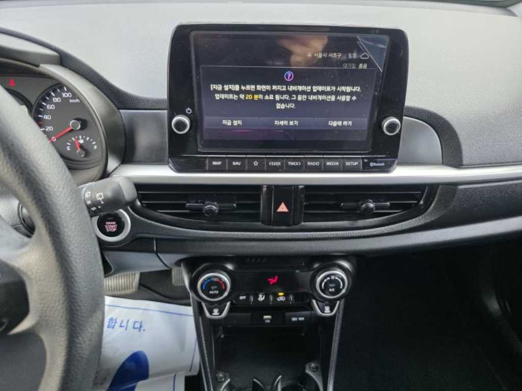 KIA Morning - Vista 12