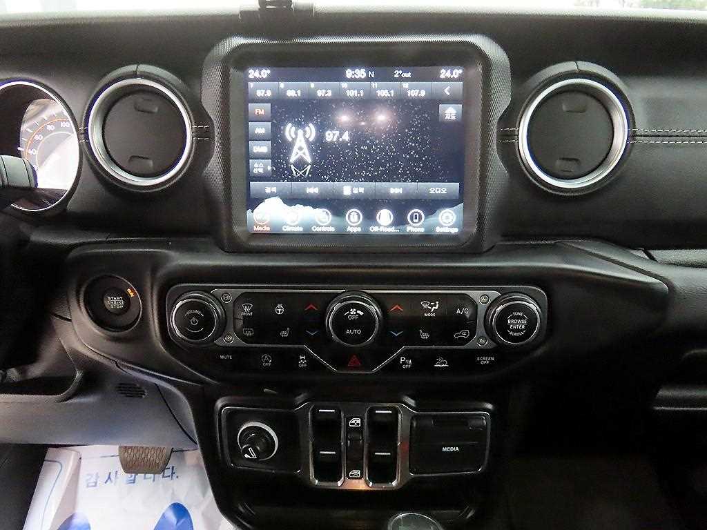 Jeep Wrangler - Vista 12