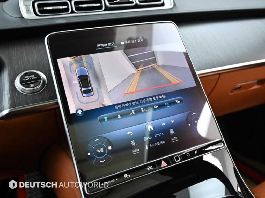 Mercedes Benz S Class 2021 Negro - Importación desde Corea - HF Imports Iquique - Foto 15