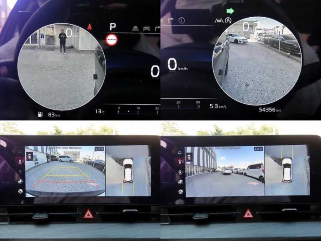 KIA Sportage 2023 Negro - Importación desde Corea - HF Imports Iquique - Foto 17