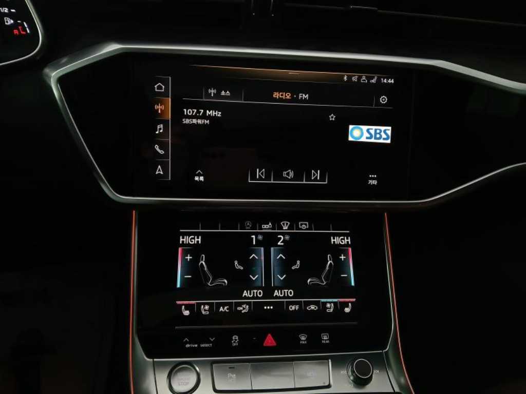 Audi A6 2020 - Importación desde Corea - HF Imports Iquique - Foto 13