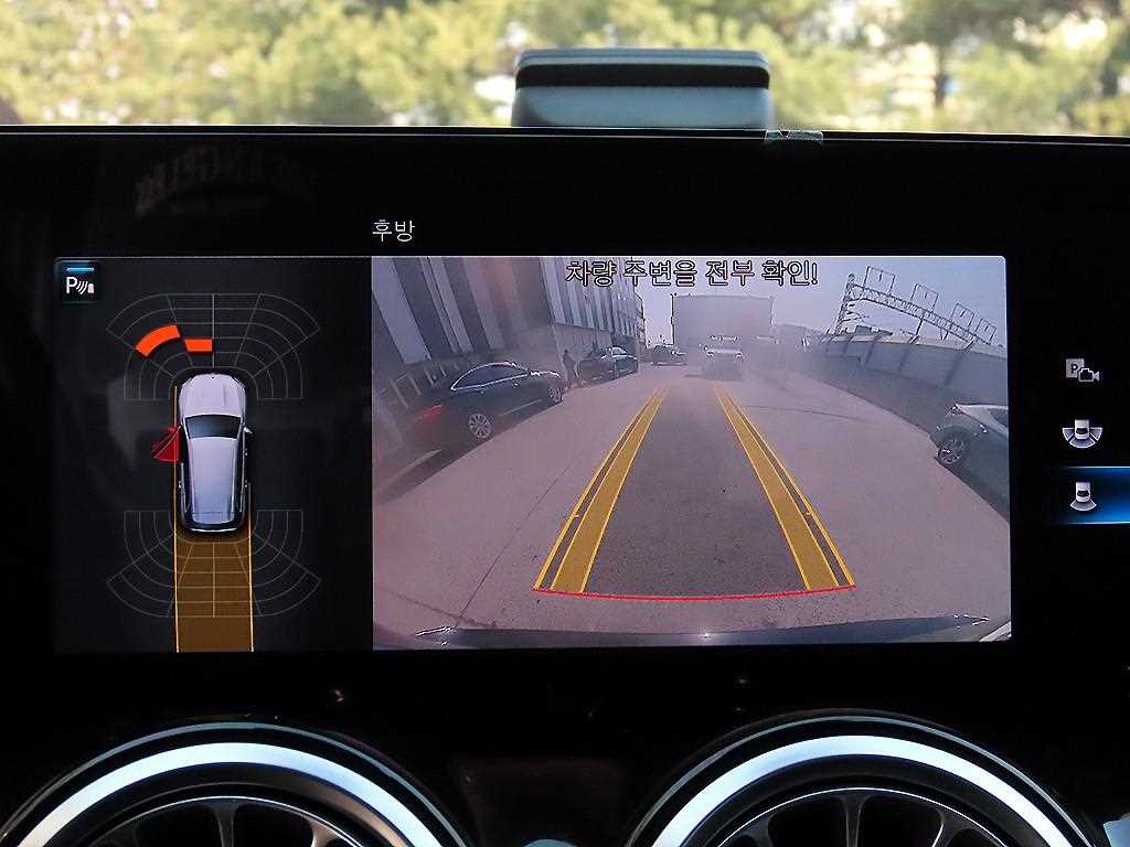 Mercedes Benz GLB Class 2021 - Importación desde Corea - HF Imports Iquique - Foto 14