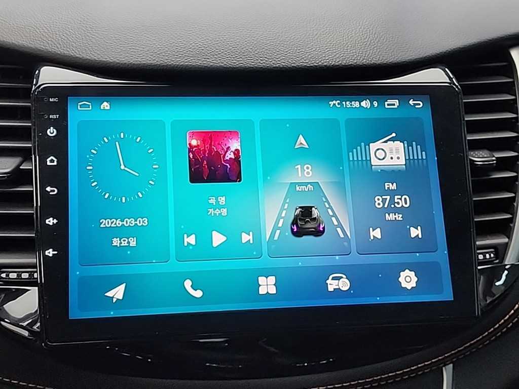 Chevrolet Trax 2018 Gris - Importación desde Corea - HF Imports Iquique - Foto 13