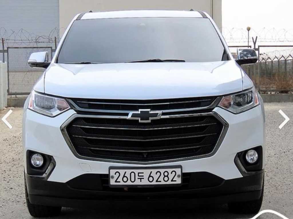 Chevrolet Travers 2020 Blanco - Importación desde Corea - HF Imports Iquique - Foto 1