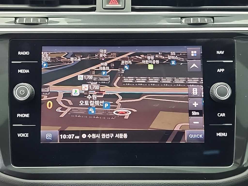 Volkswagen Tiguan 2020 Negro - Importación desde Corea - HF Imports Iquique - Foto 15