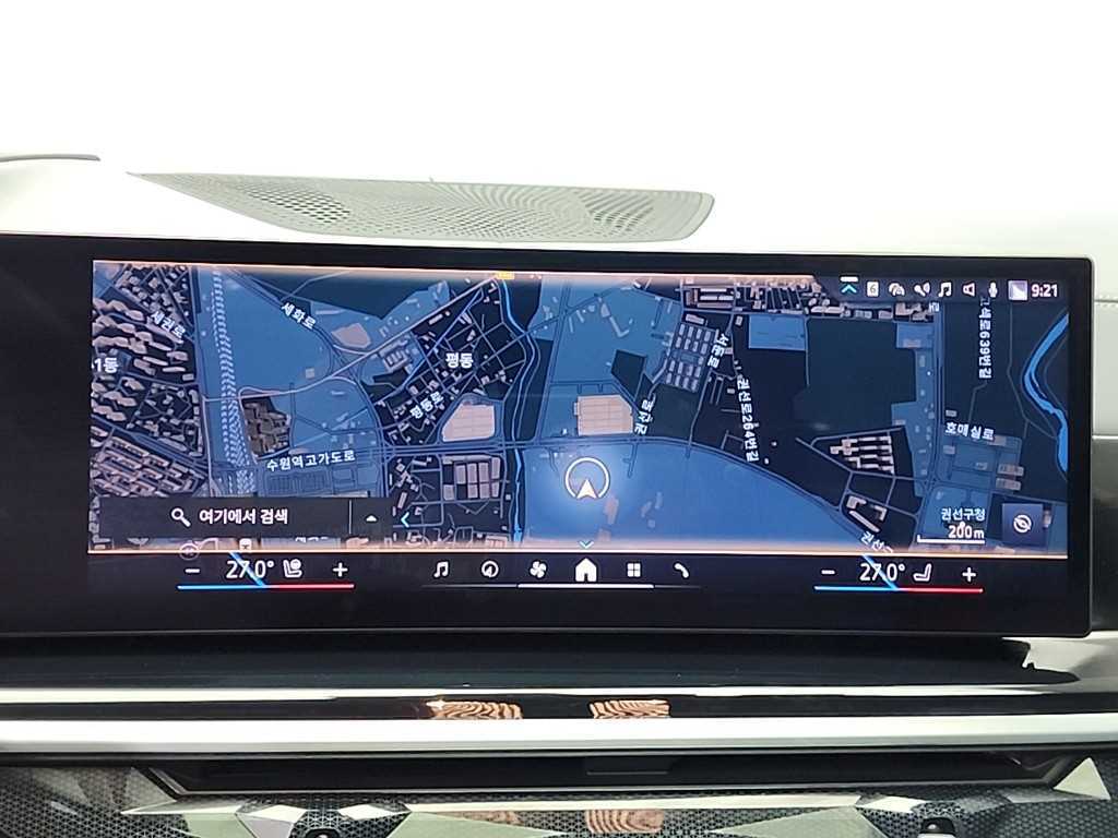 BMW X7 2024 Blanco - Importación desde Corea - HF Imports Iquique - Foto 15