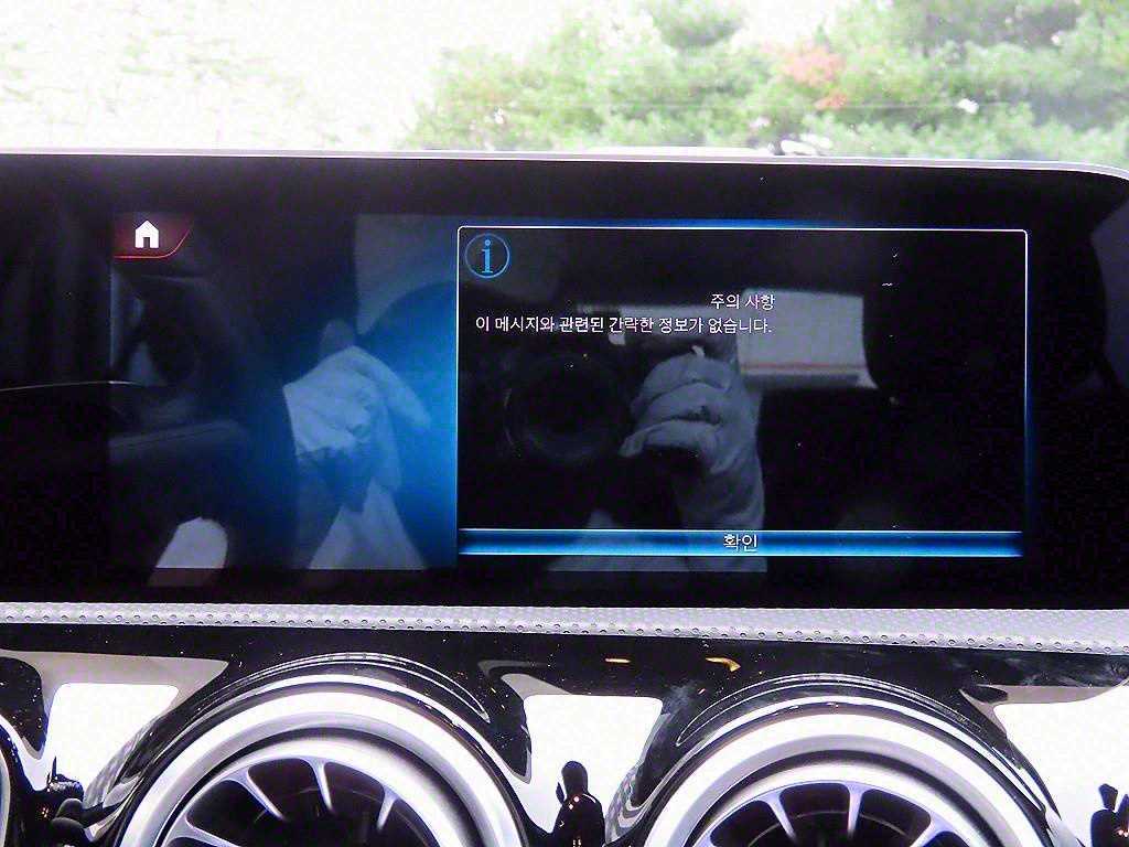 Mercedes Benz A Class 2020 - Importación desde Corea - HF Imports Iquique - Foto 14