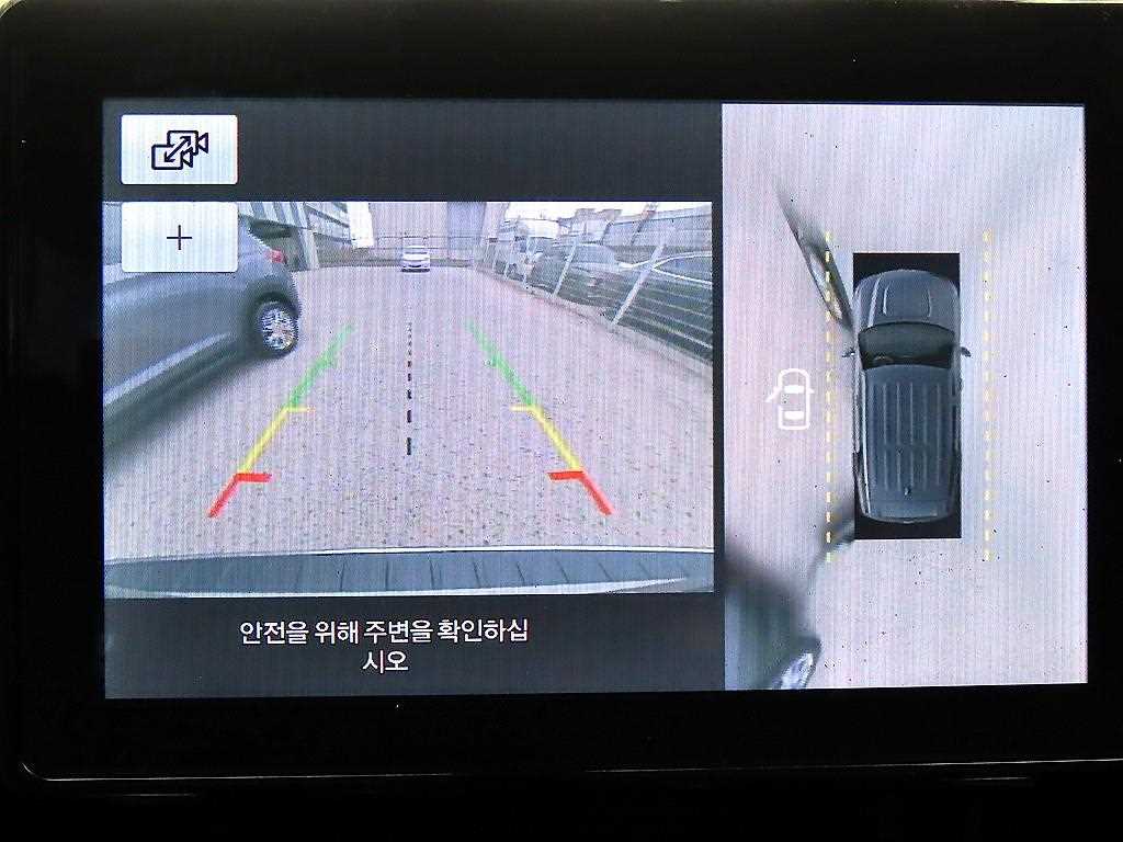 Ford Explorer 2020 Blanco - Importación desde Corea - HF Imports Iquique - Foto 13