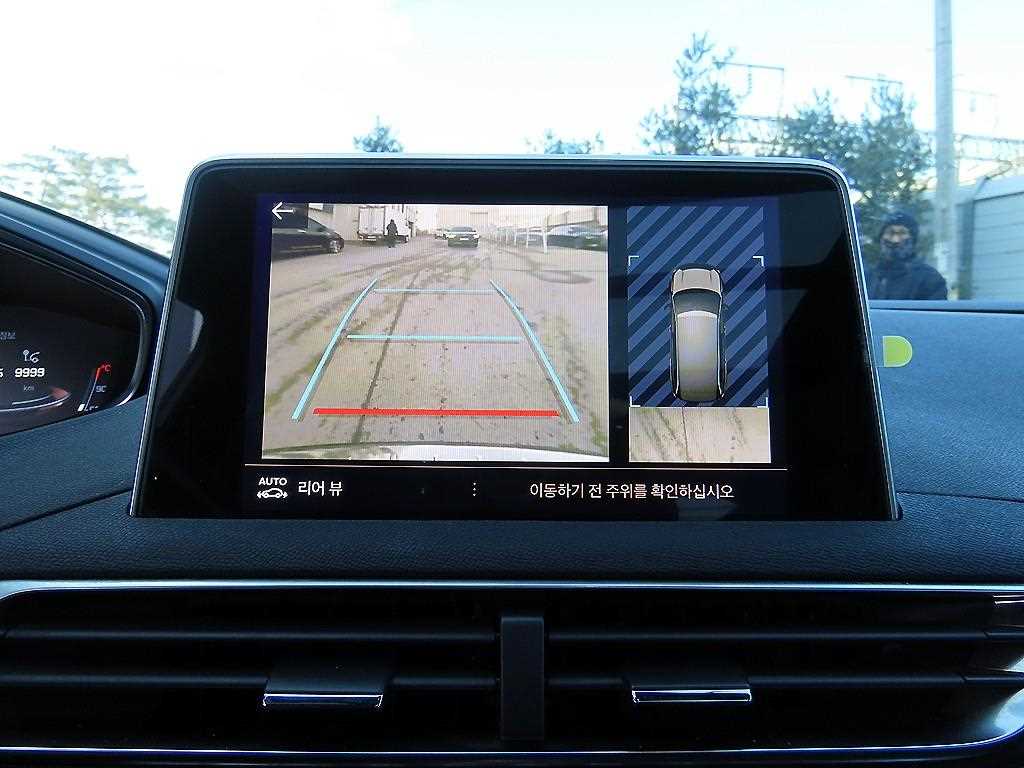 Peugeot 5008 2018 Gris - Importación desde Corea - HF Imports Iquique - Foto 13