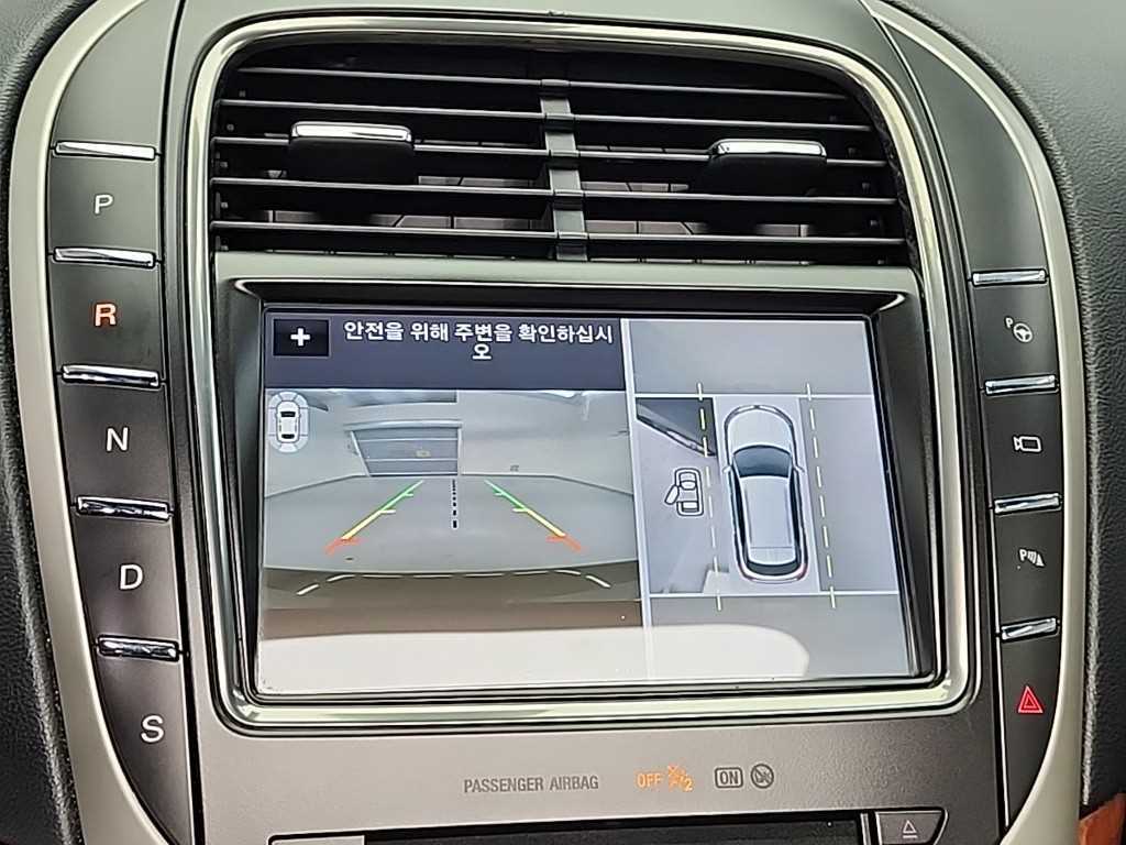 Lincoln MKX 2018 Negro - Importación desde Corea - HF Imports Iquique - Foto 16