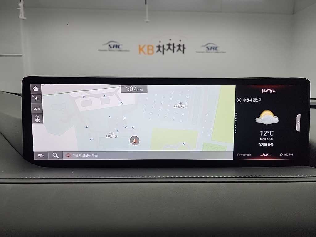 Genesis G80 2021 - Importación desde Corea - HF Imports Iquique - Foto 16