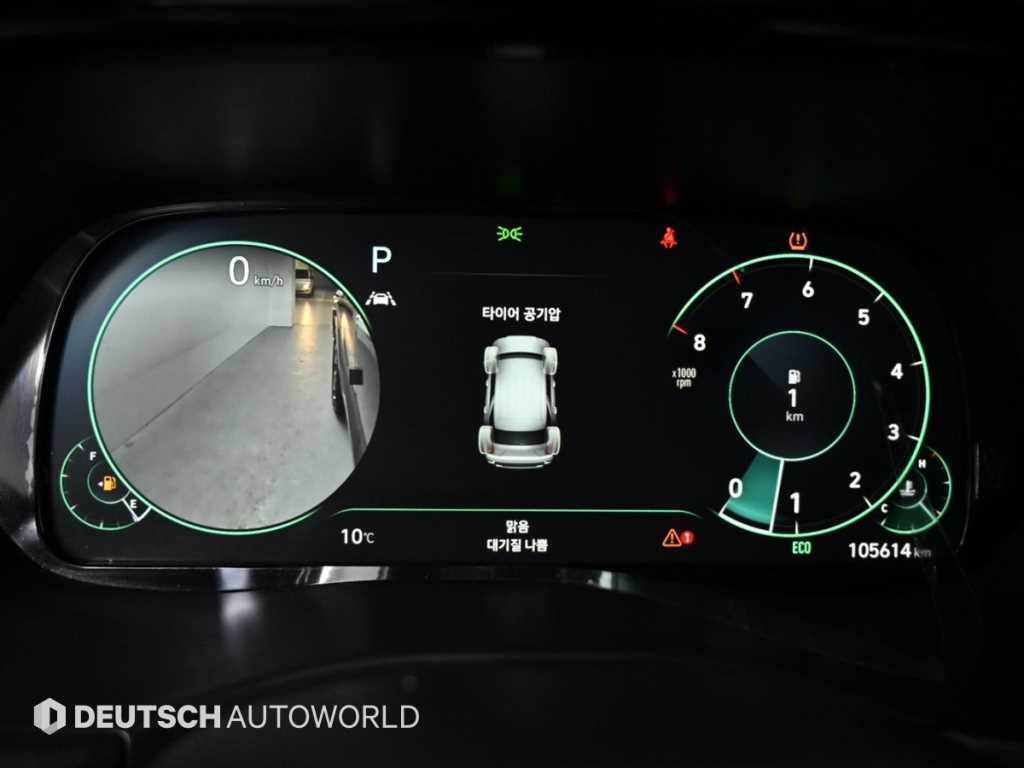 HYUNDAI Palisade - Vista 8