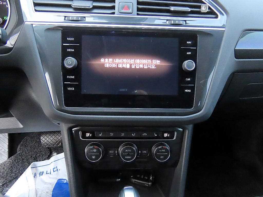 Volkswagen Tiguan 2020 Blanco - Importación desde Corea - HF Imports Iquique - Foto 14