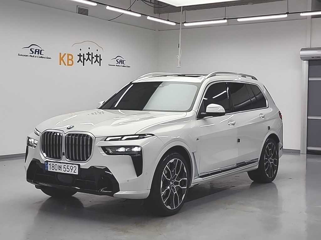 BMW X7 2024 Blanco - Importación desde Corea - HF Imports Iquique - Foto 1