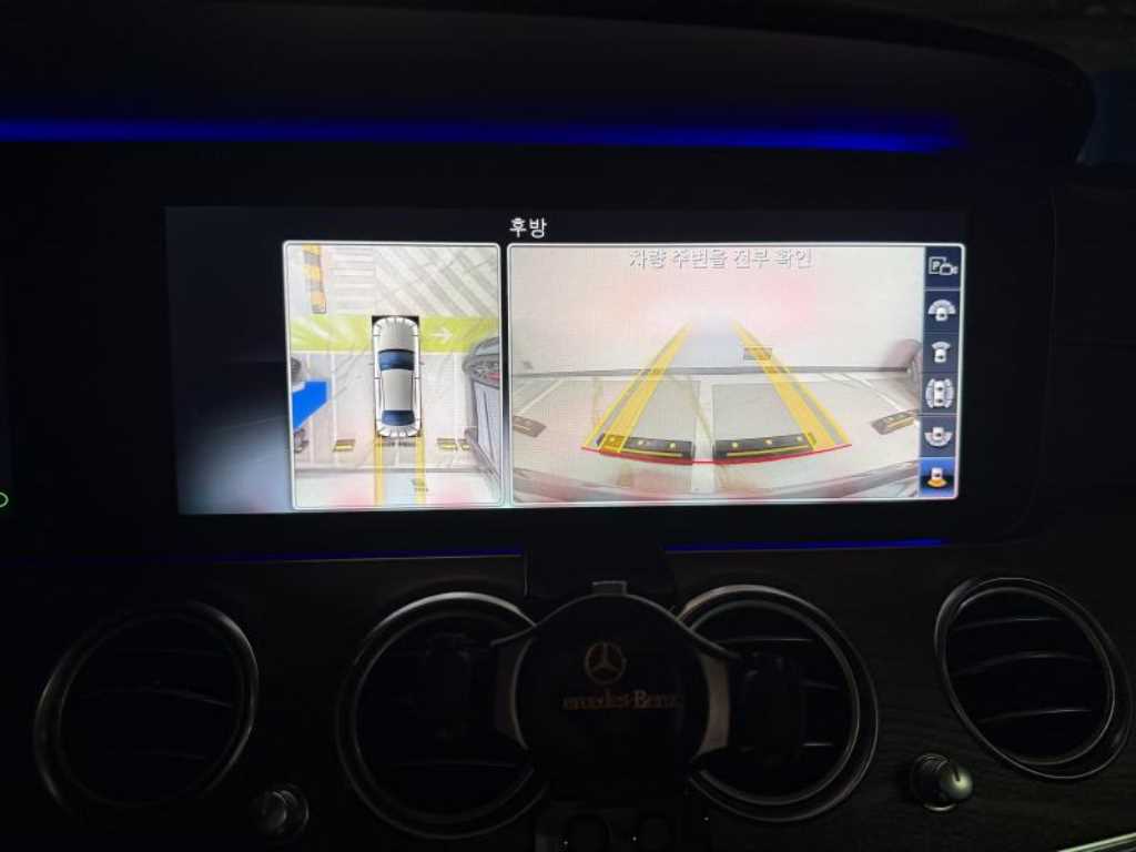 Mercedes Benz E class 2020 Gris - Importación desde Corea - HF Imports Iquique - Foto 15