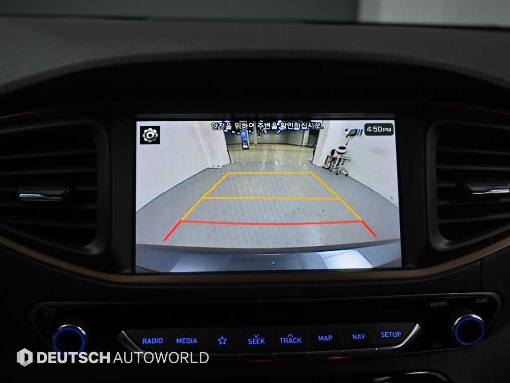 HYUNDAI Ioniq 2019 Gris - Importación desde Corea - HF Imports Iquique - Foto 15