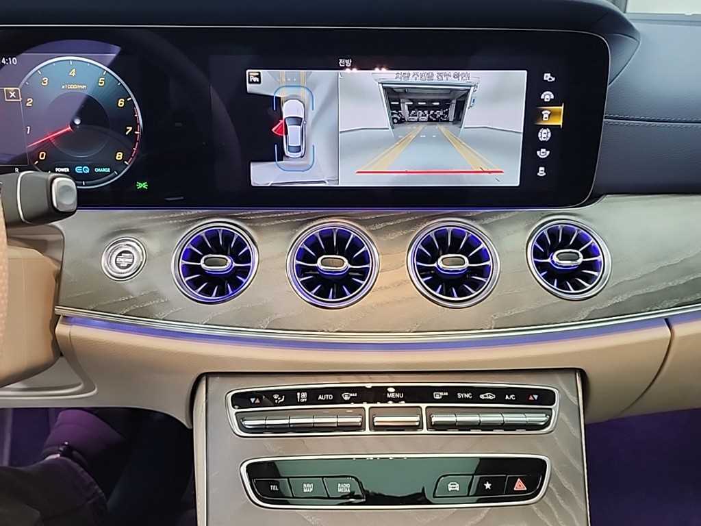 Mercedes Benz E class - Vista 10