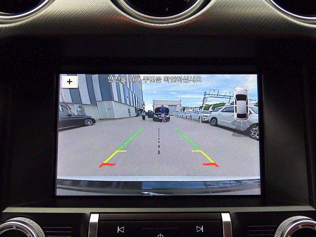 Ford Mustang 2021 - Importación desde Corea - HF Imports Iquique - Foto 14