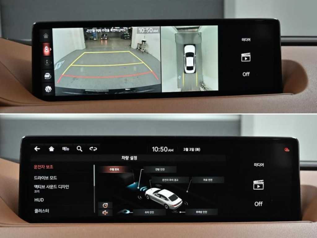 Genesis G80 2021 Azul - Importación desde Corea - HF Imports Iquique - Foto 18