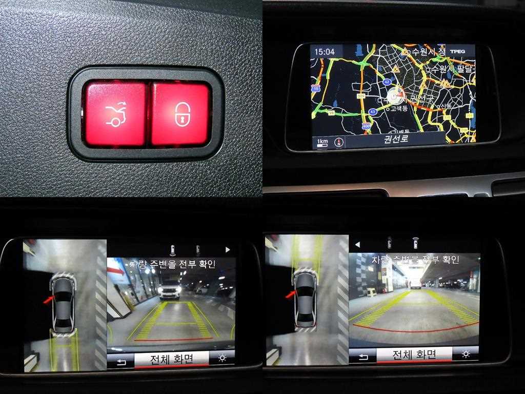 Mercedes Benz E class 2015 Gris - Importación desde Corea - HF Imports Iquique - Foto 18