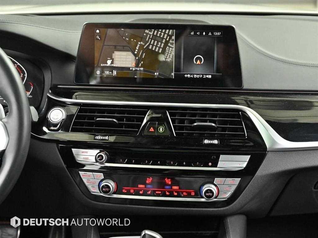 BMW 5 Series 2020 Blanco - Importación desde Corea - HF Imports Iquique - Foto 14