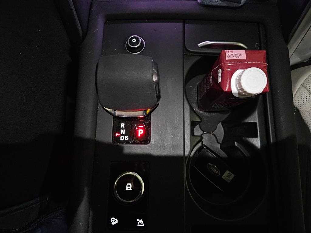 Land Rover Discovery 2022 Negro - Importación desde Corea - HF Imports Iquique - Foto 16