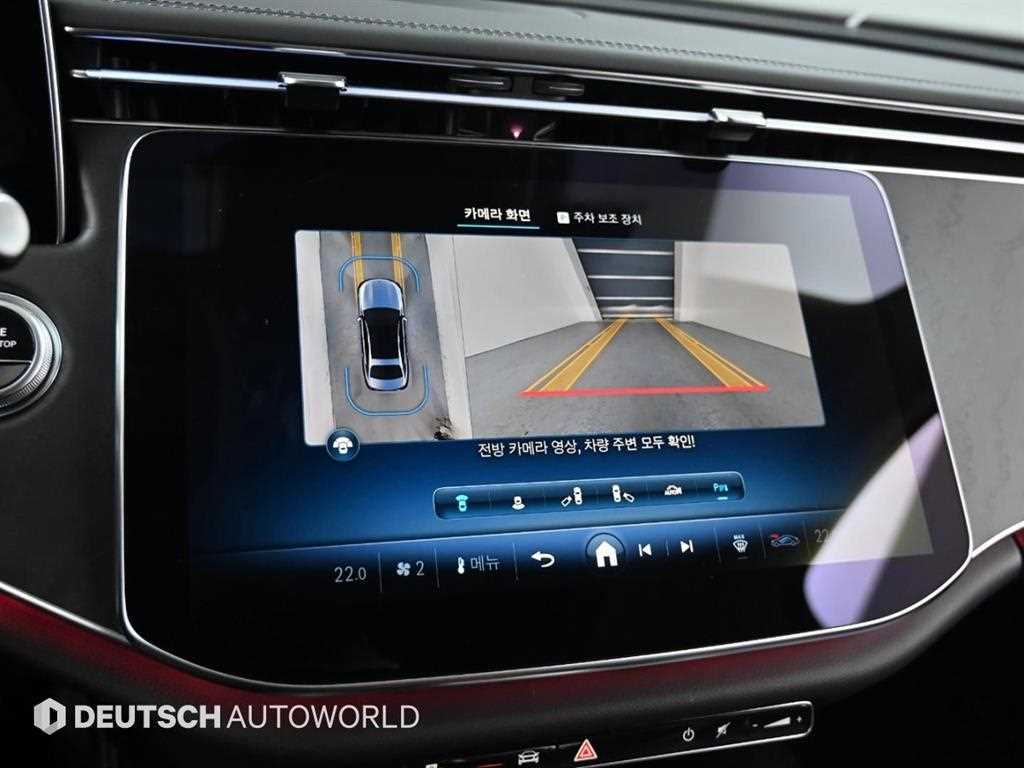 Mercedes Benz E class 2024 Blanco - Importación desde Corea - HF Imports Iquique - Foto 15