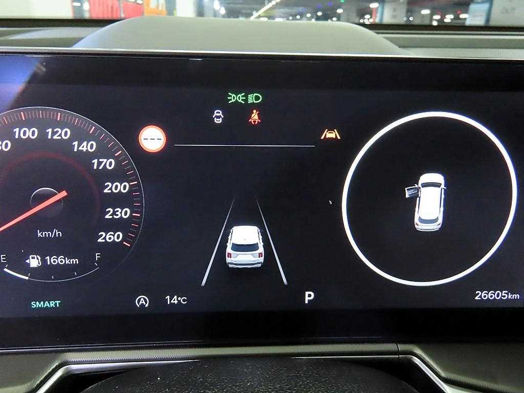 KIA Sorento - Vista 9