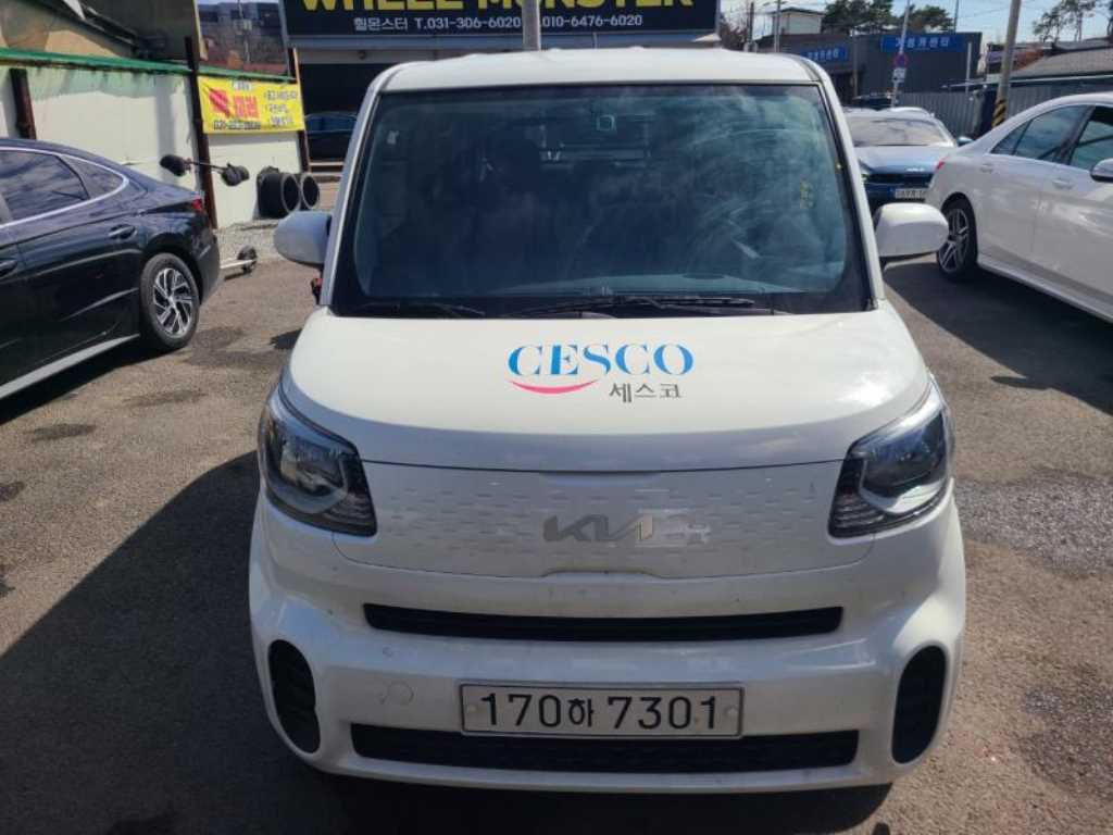 KIA Ray 2022 - Importación desde Corea - HF Imports Iquique - Foto 1