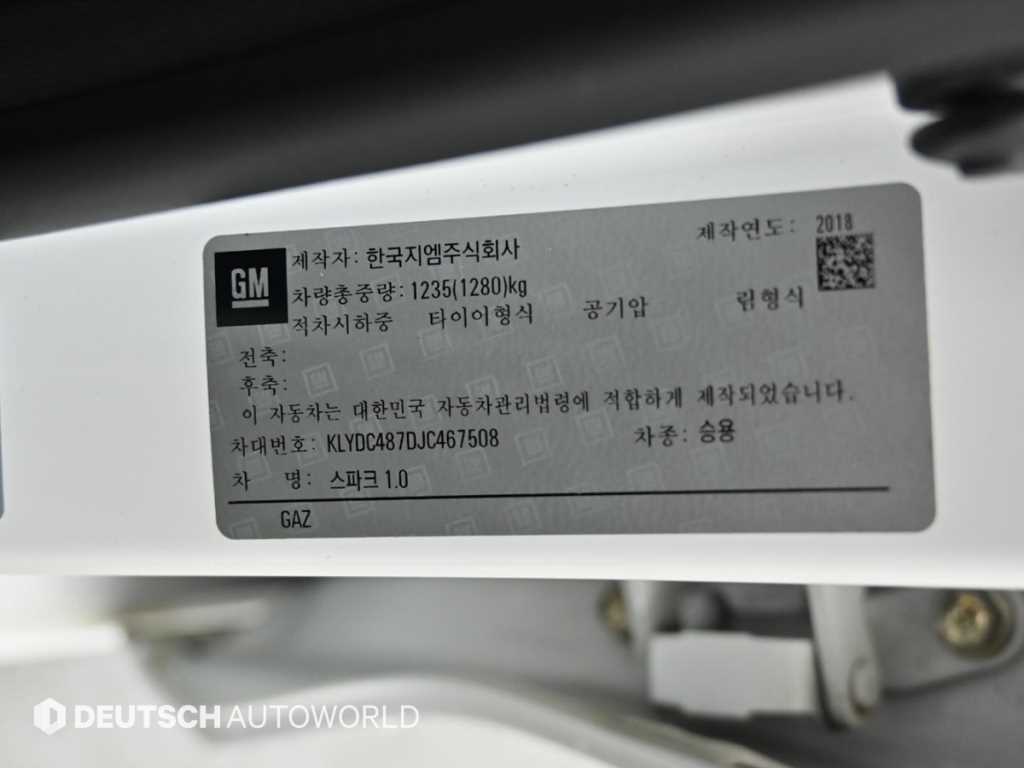 Chevrolet Spark 2018 Blanco - Importación desde Corea - HF Imports Iquique - Foto 20