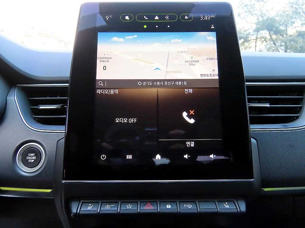 SAMSUNG XM3 2020 Negro - Importación desde Corea - HF Imports Iquique - Foto 15