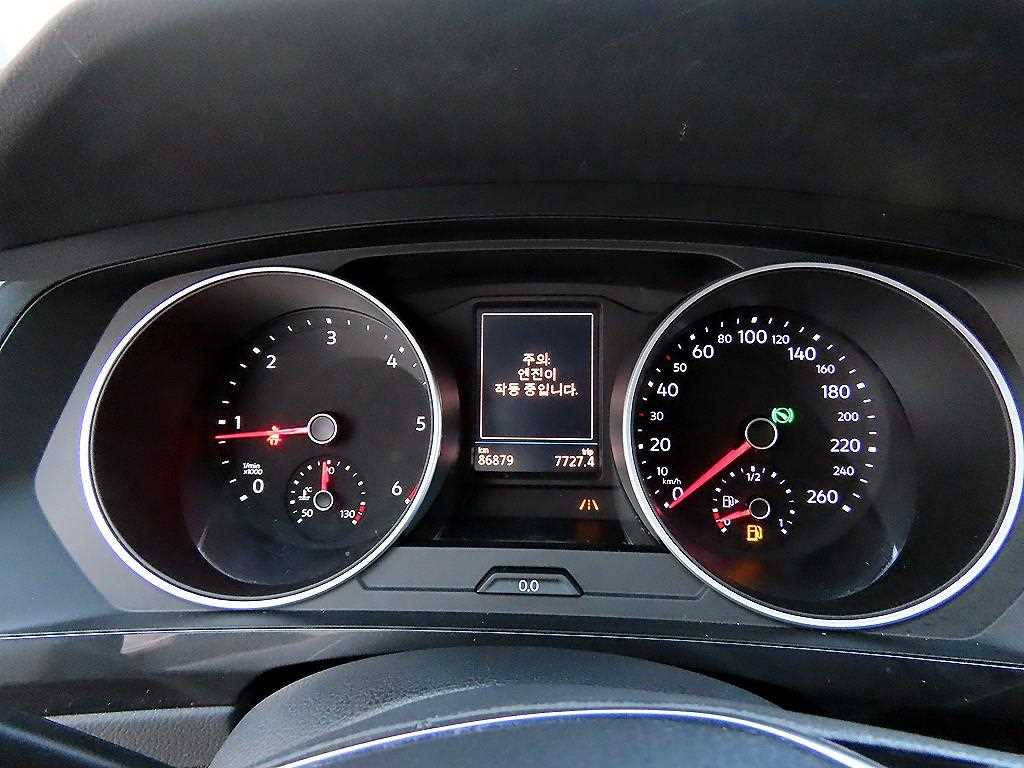 Volkswagen Tiguan - Vista 9