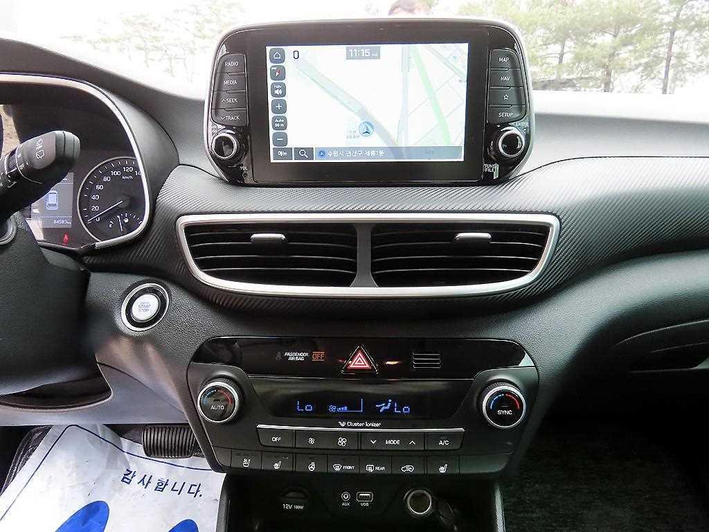 HYUNDAI Tucson 2019 Gris - Importación desde Corea - HF Imports Iquique - Foto 13